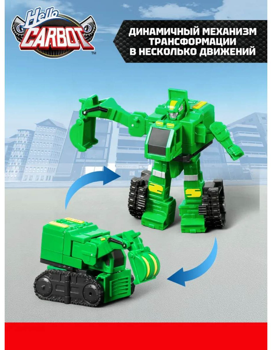 Трансформер Carbot Карбот Duke S5 66040, высота 9 см купить,NaN