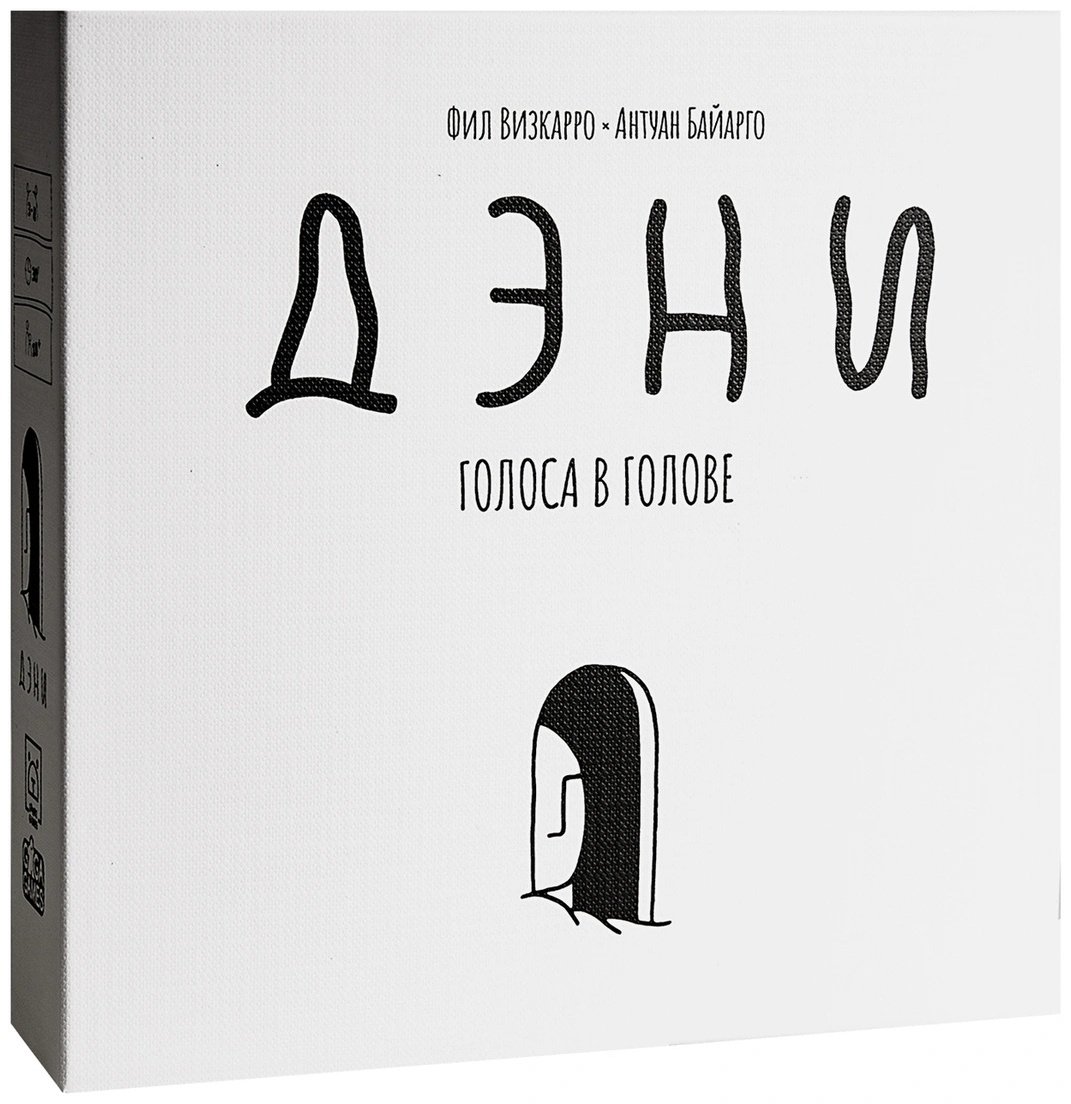 Настольная игра GaGa Дэни Голоса в голове GG198 купить,NaN