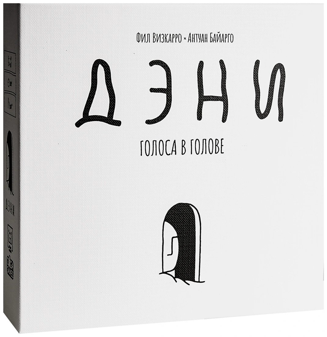 Настольная игра GaGa Дэни Голоса в голове GG198 купить,NaN