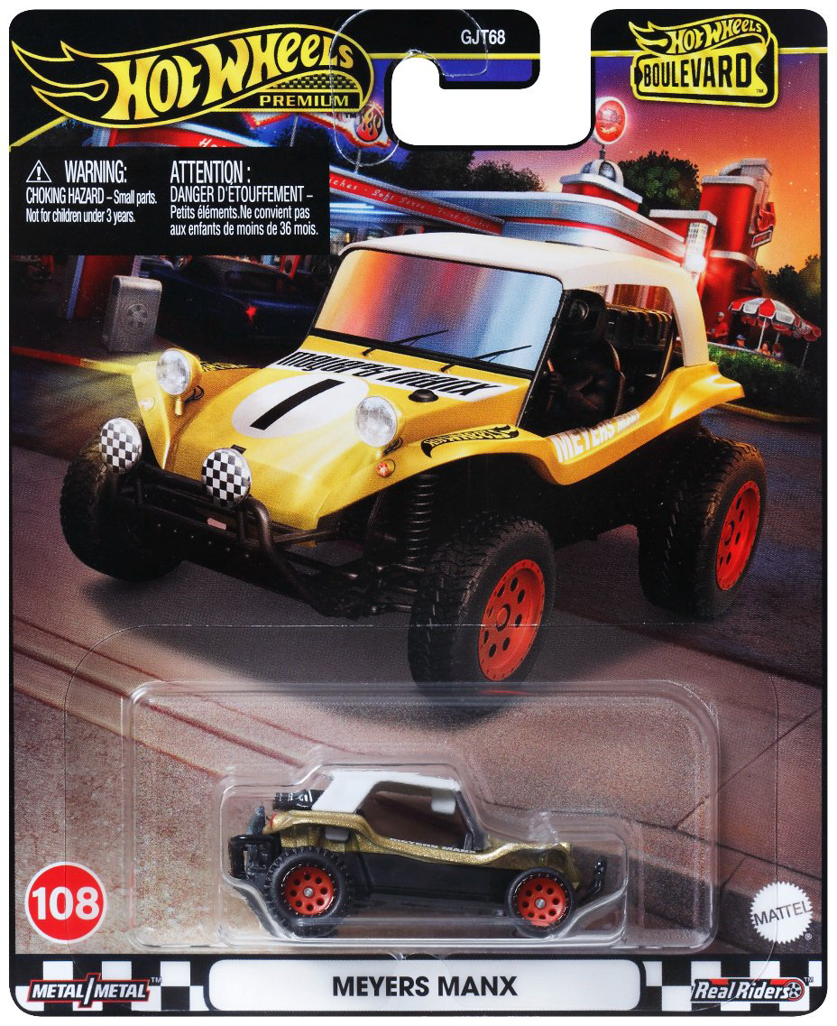 Легковая Hot Wheels Meyers Manx GJT68/HRT57, металл, пластик, золотой купить,NaN