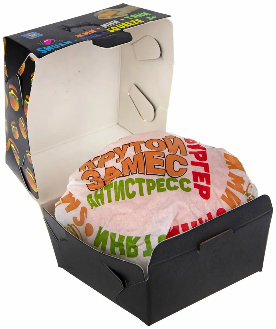 Игрушка-мялка 1TOY Бургер - ForteMarket Игрушка-мялка 1TOY Бургер купить,0