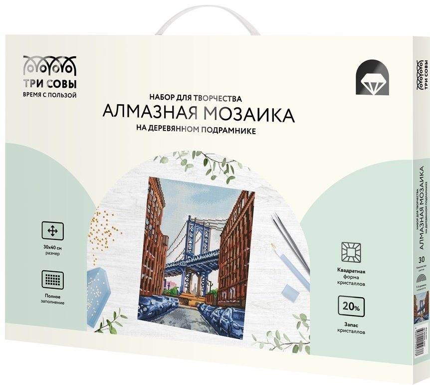 Алмазная мозаика ТРИ СОВЫ АМП3040_52937 40 см x 30 см - ForteMarket Алмазная мозаика ТРИ СОВЫ АМП3040_52937 40 см x 30 см купить,0