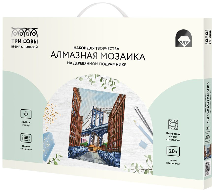 Алмазная мозаика ТРИ СОВЫ АМП3040_52937 40 см x 30 см купить,NaN