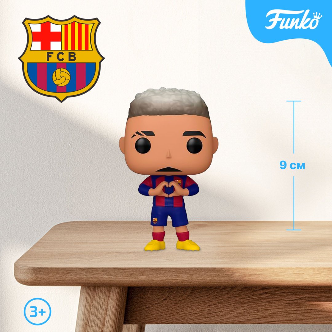 Фигурка Funko Raphinha 9 см 1 шт купить,NaN