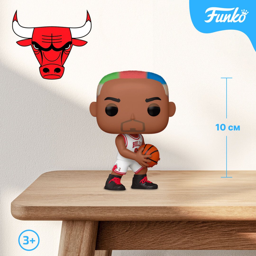 Фигурка Funko Dennis Rodman 10 см 1 шт