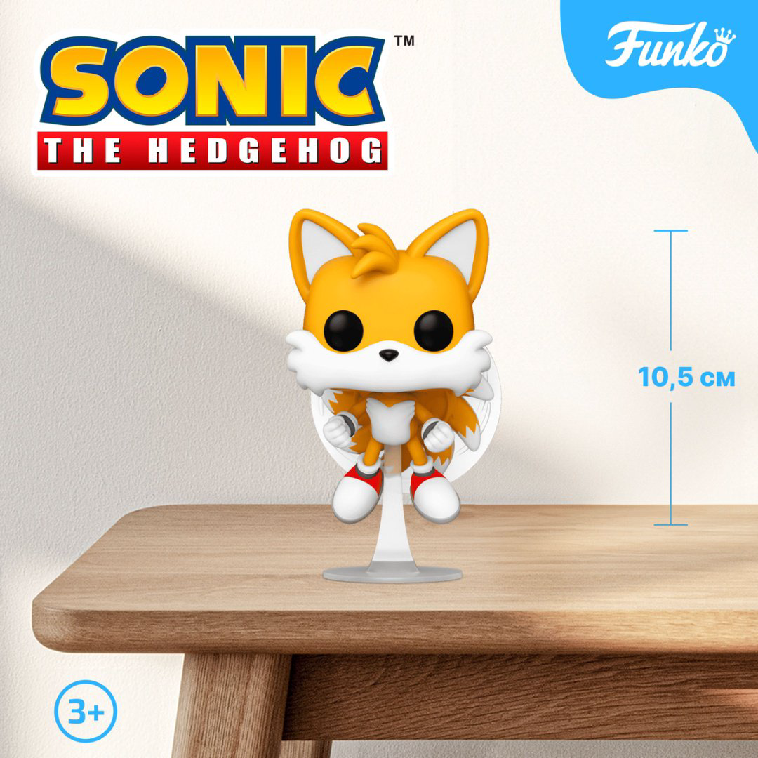 Фигурка Funko Tails 10.5 см 1 шт купить,NaN