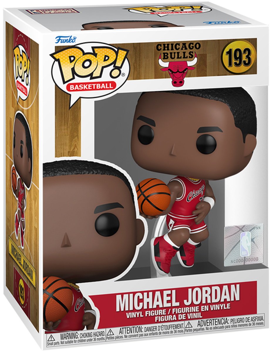 Фигурка Funko Michael Jordan 12 см 1 шт