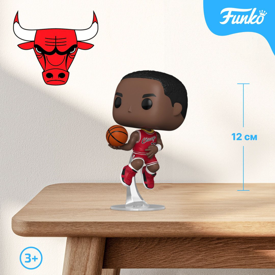 Фигурка Funko Michael Jordan 12 см 1 шт купить,NaN