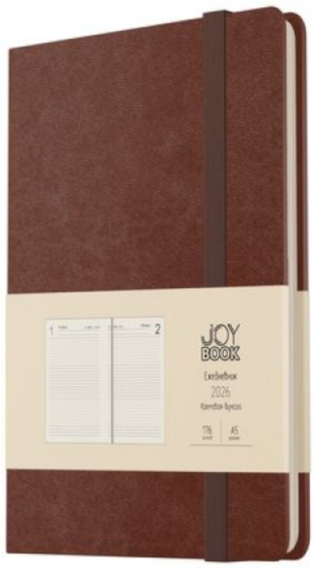 Ежедневник Listoff Joy Book. Брауни, A5, 176 л, коричневый