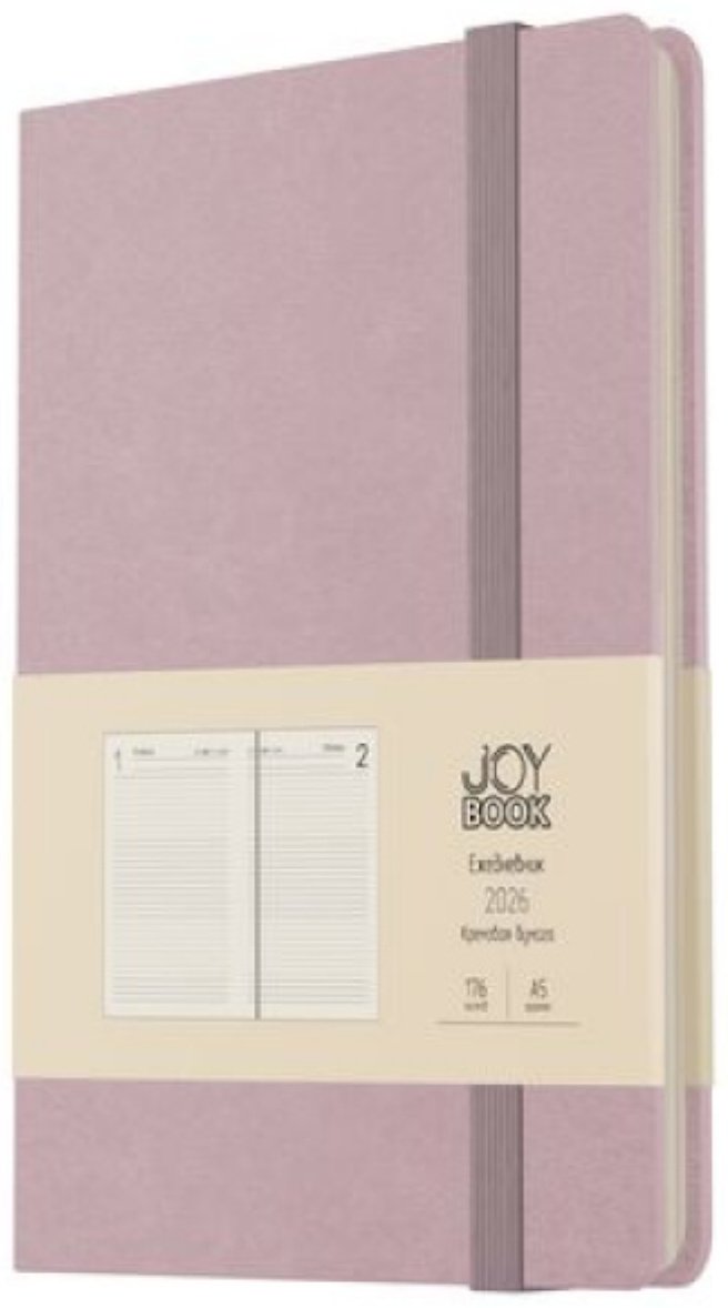 Ежедневник Listoff Joy Book. Ежевичное суфле, A5, 176 л, фиолетовый купить,NaN