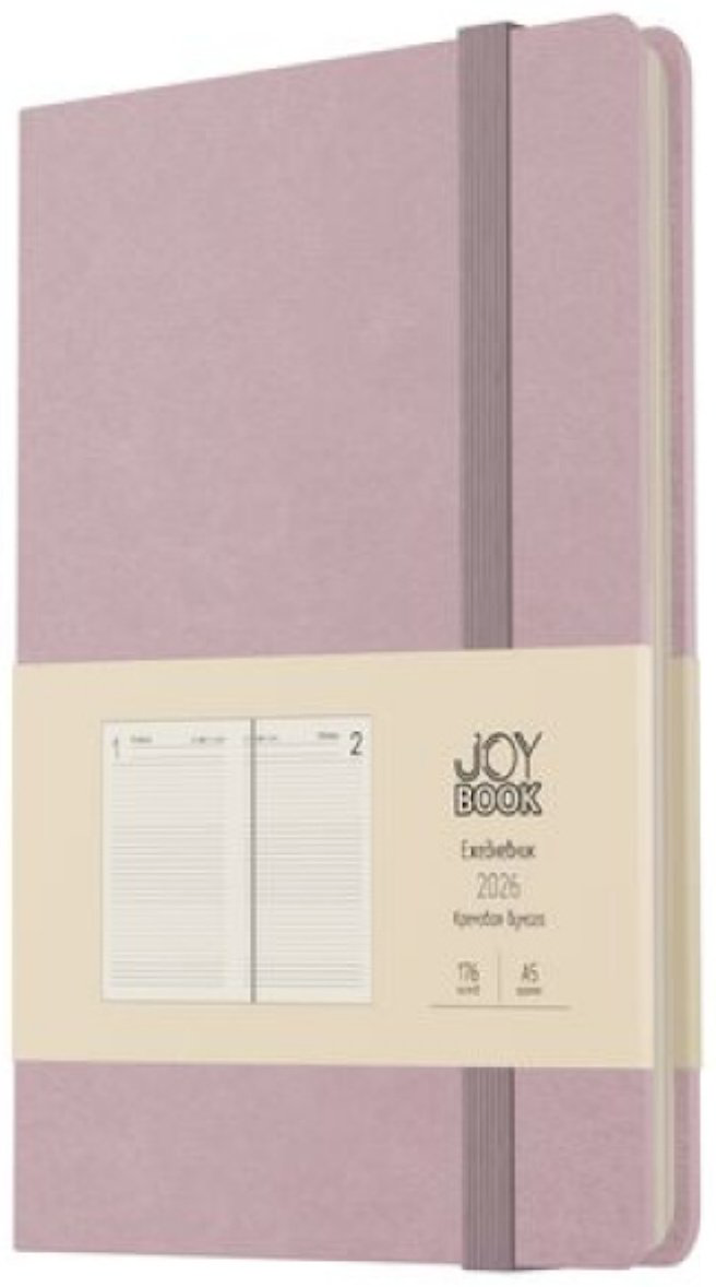 Ежедневник Listoff Joy Book. Ежевичное суфле, A5, 176 л, фиолетовый купить,NaN