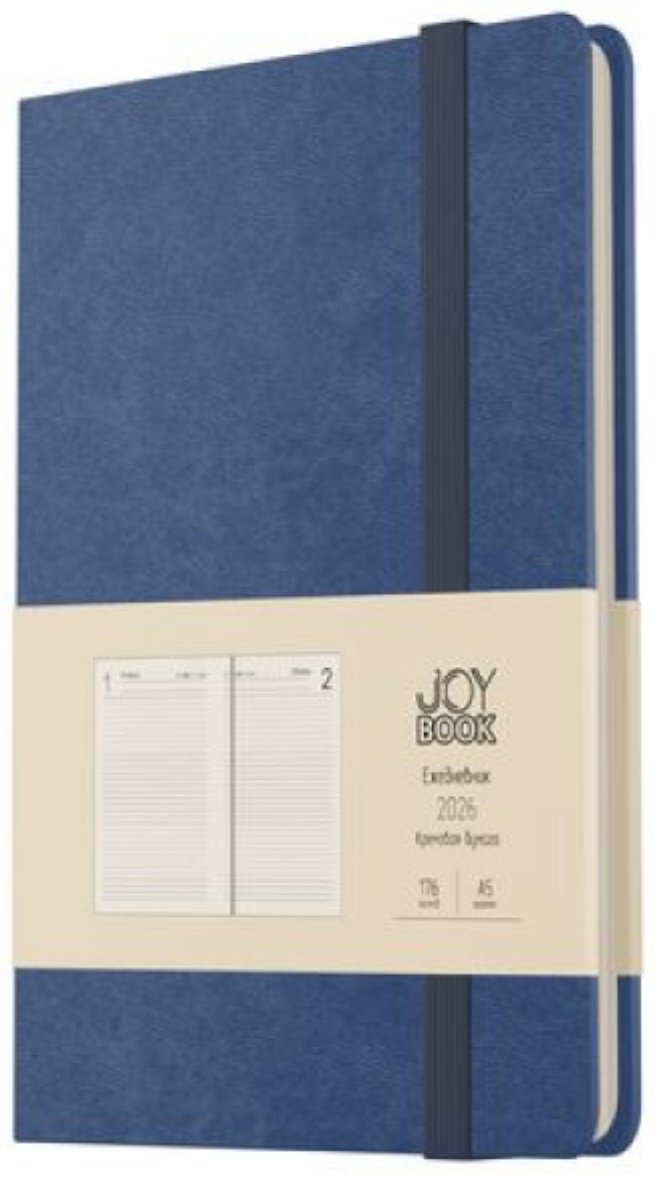 Ежедневник Listoff Joy Book. Спелая голубика, A5, 176 л, синий купить,NaN
