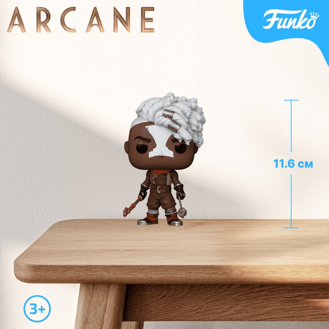 Фигурка Funko Arcane: Ekko 11.6 см 1 шт купить,NaN