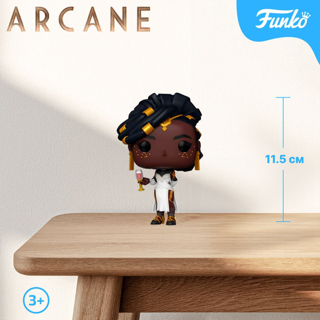 Фигурка Funko Arcane: Mel 11.5 см 1 шт купить,NaN