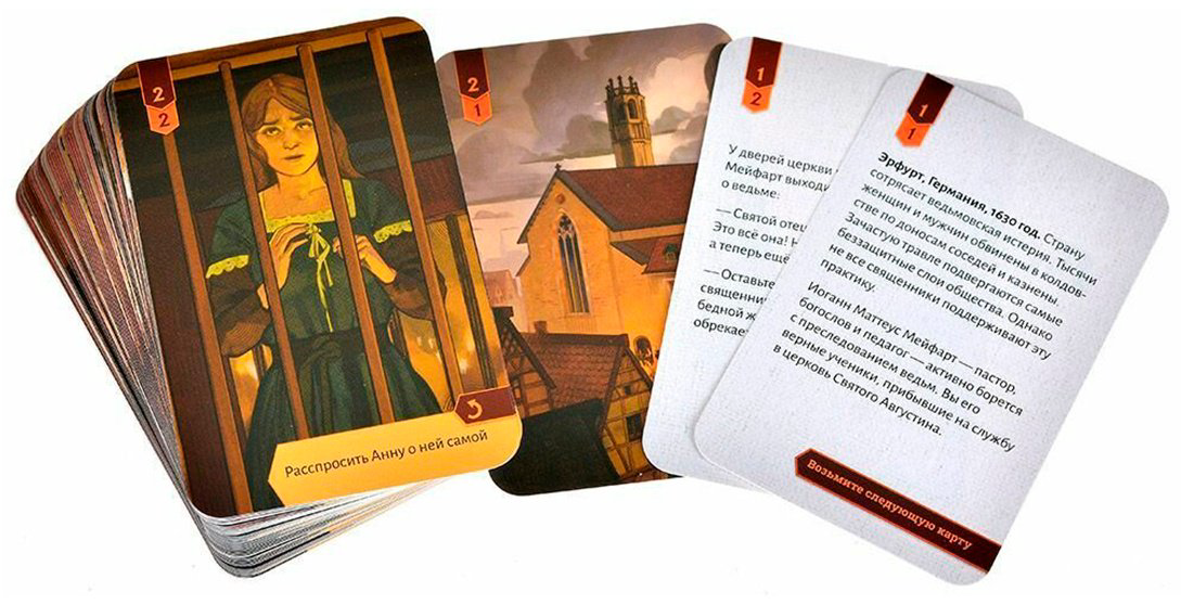 Настольная игра Hobby World Исторический детектив: Ведьма купить,NaN