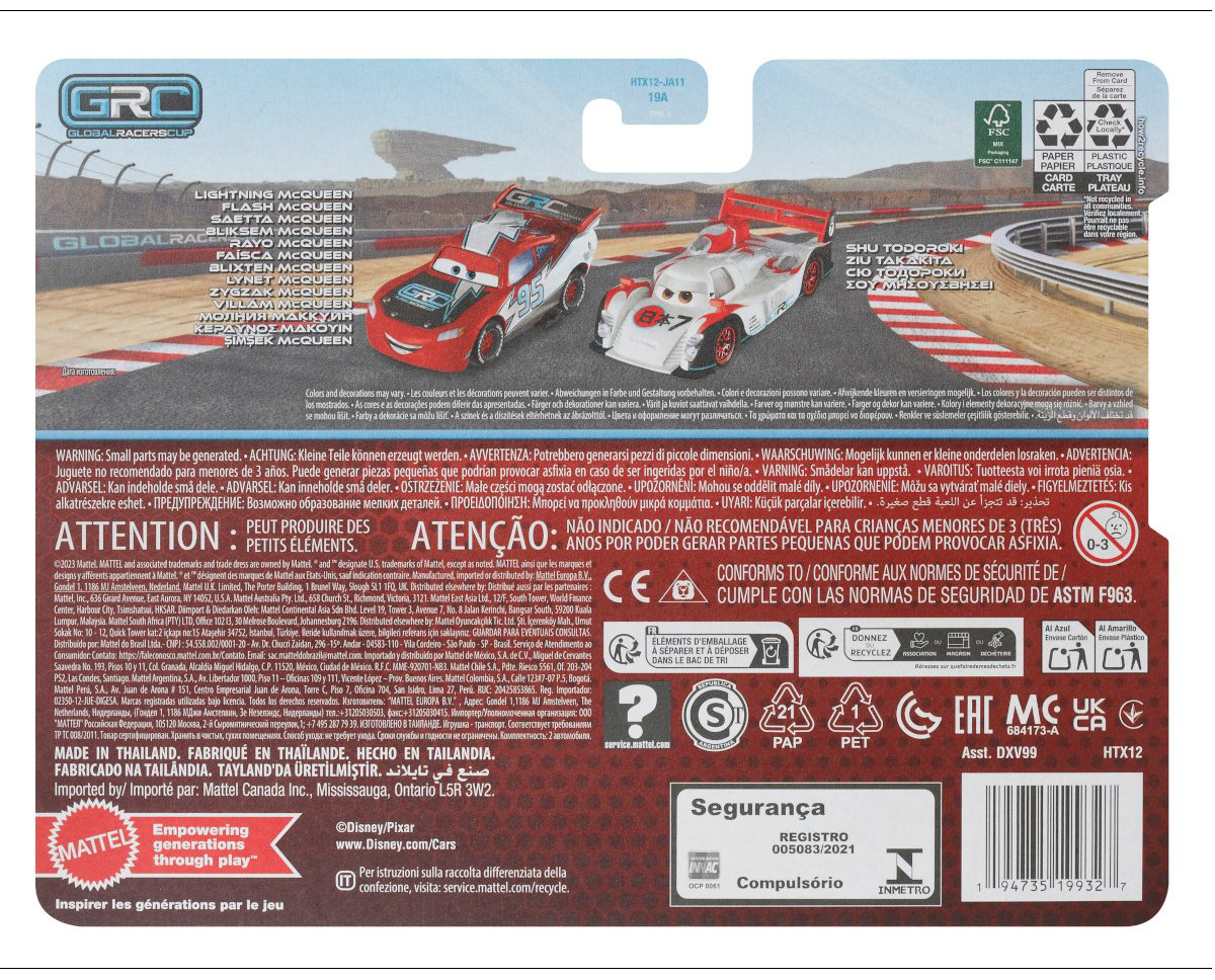 Легковая Cars Lightning Mcqueen &amp; Shu Todoroki белый, красный купить,NaN