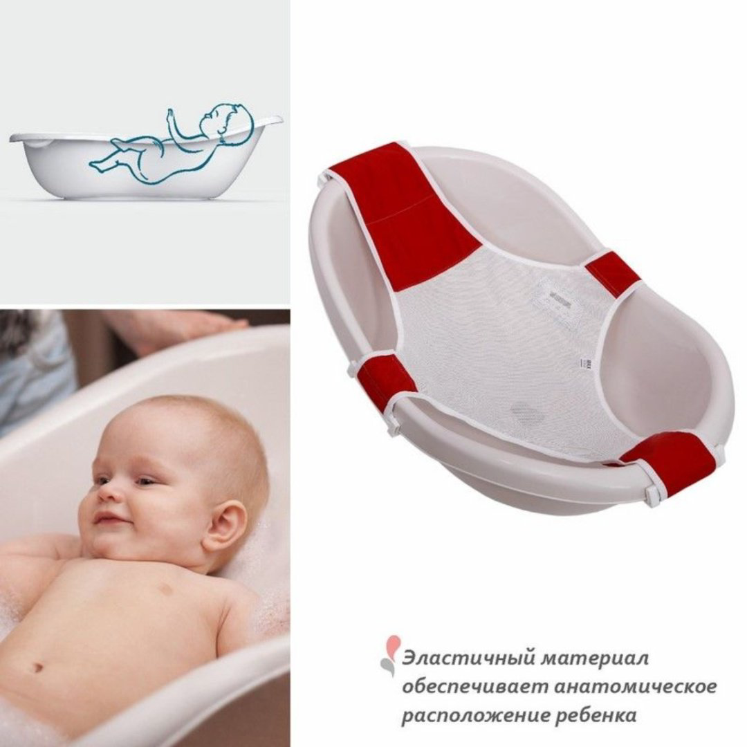 Kidwick гамак, с рождения, K0242900 купить,NaN
