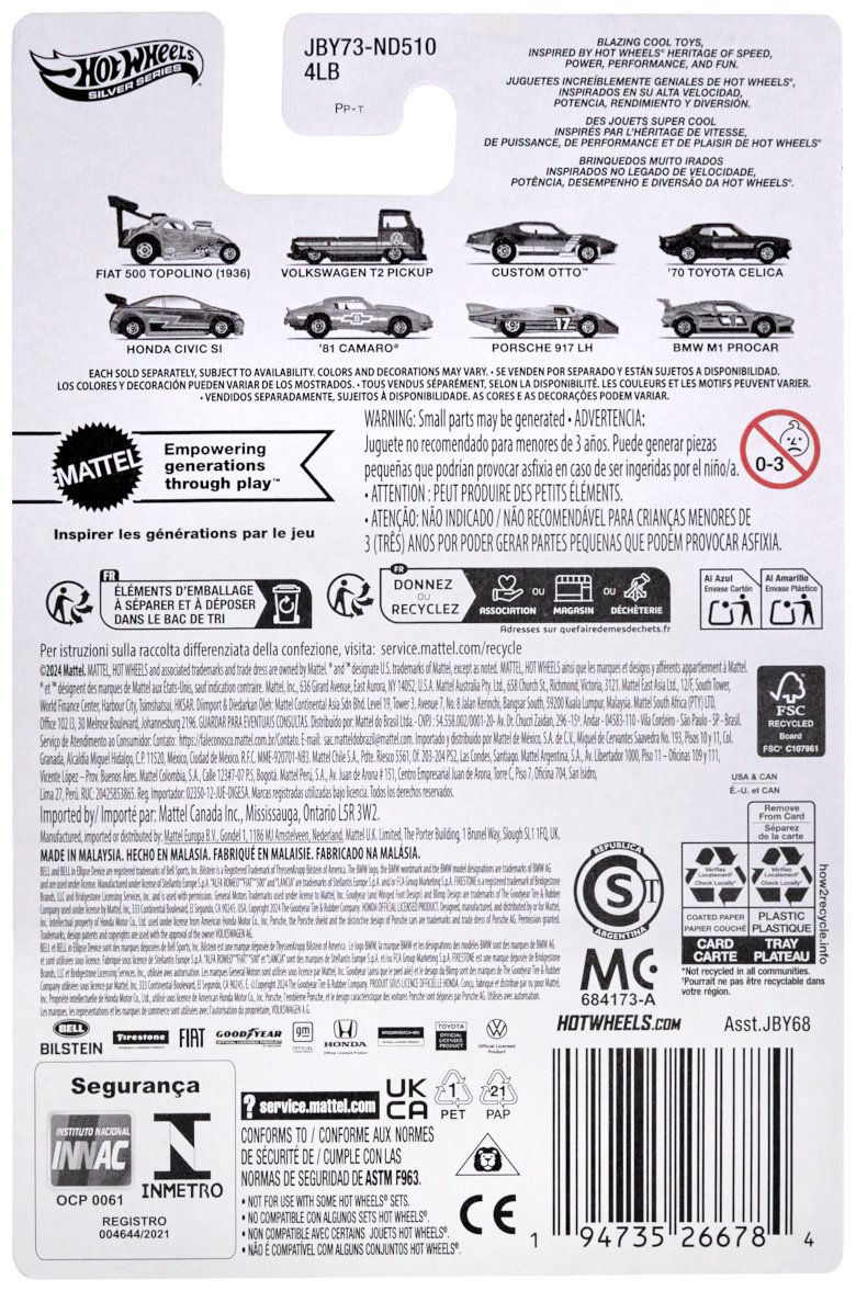 Легковая Hot Wheels Honda Civic Si мультиколор купить,NaN