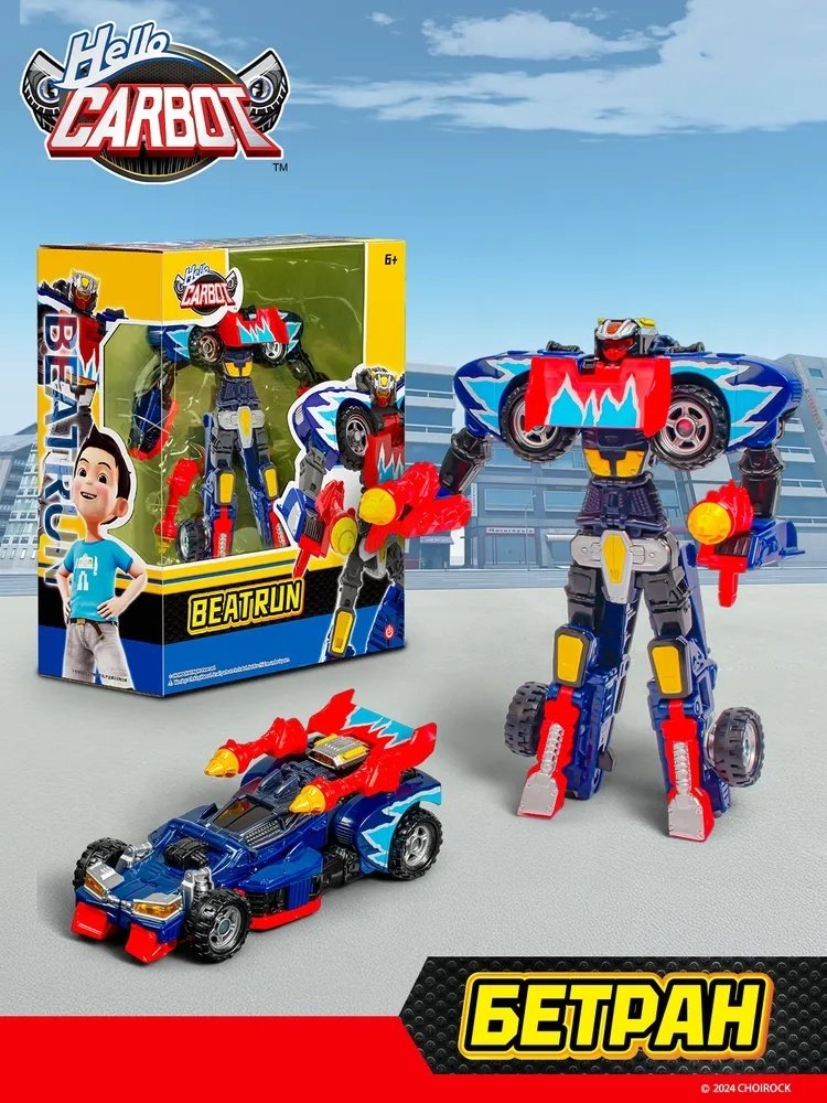 Трансформер Carbot Карбот Beatrun S5 Hello Carbot 66037, высота 20 см купить,NaN