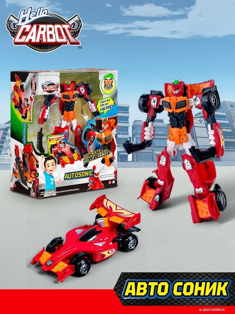 Трансформер Carbot Карбот Auto Sonic S5 Hello Carbot 66038, высота 20 см - ForteMarket Трансформер Carbot Карбот Auto Sonic S5 Hello Carbot 66038, высота 20 см купить,0
