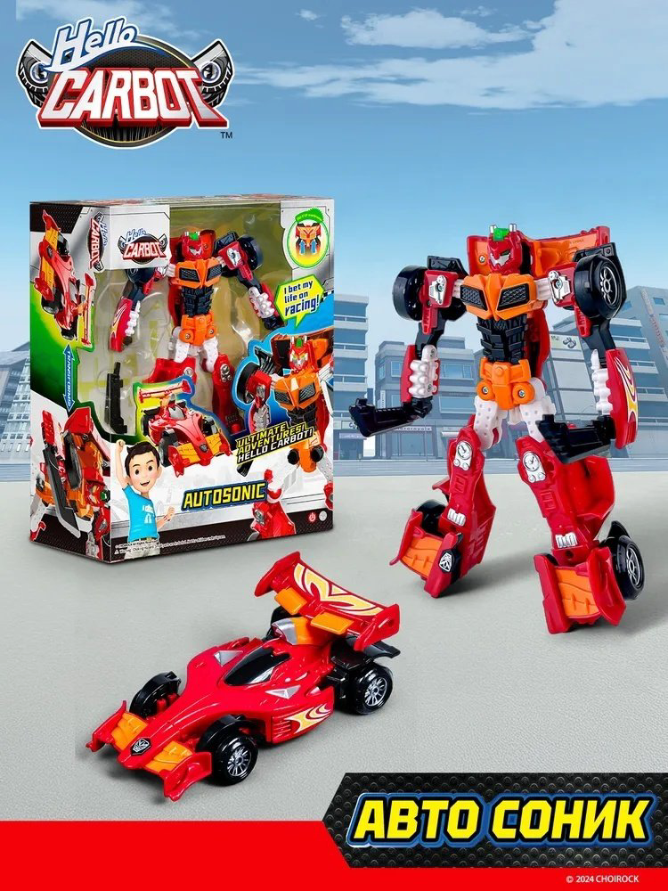 Трансформер Carbot Карбот Auto Sonic S5 Hello Carbot 66038, высота 20 см купить,NaN