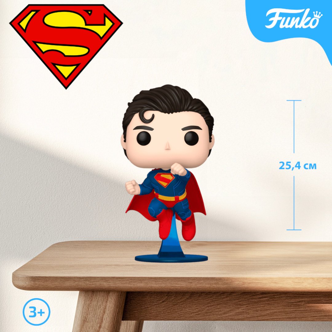 Funko Superman. Jumbo 10" 25.4 см 1 шт купить,NaN