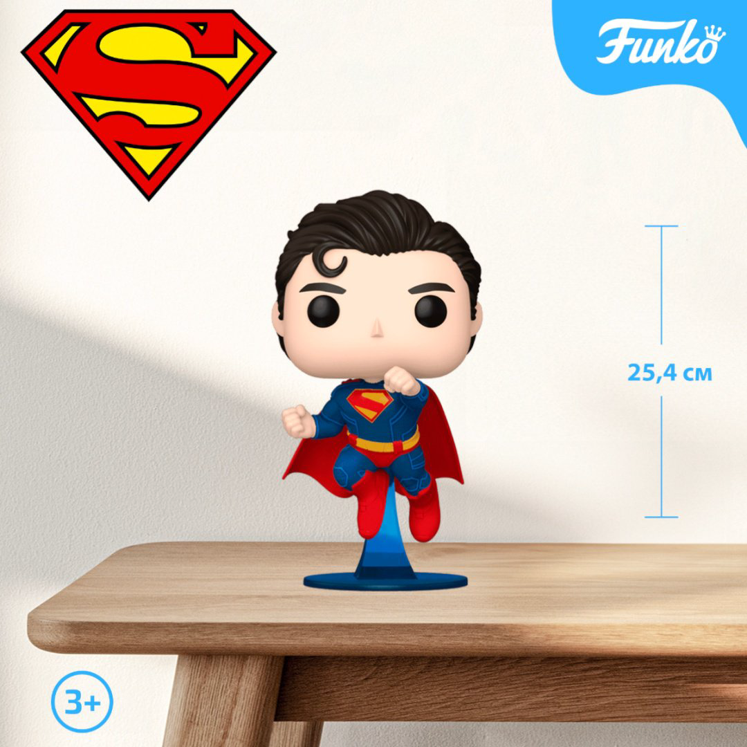Funko Superman. Jumbo 10" 25.4 см 1 шт купить,NaN