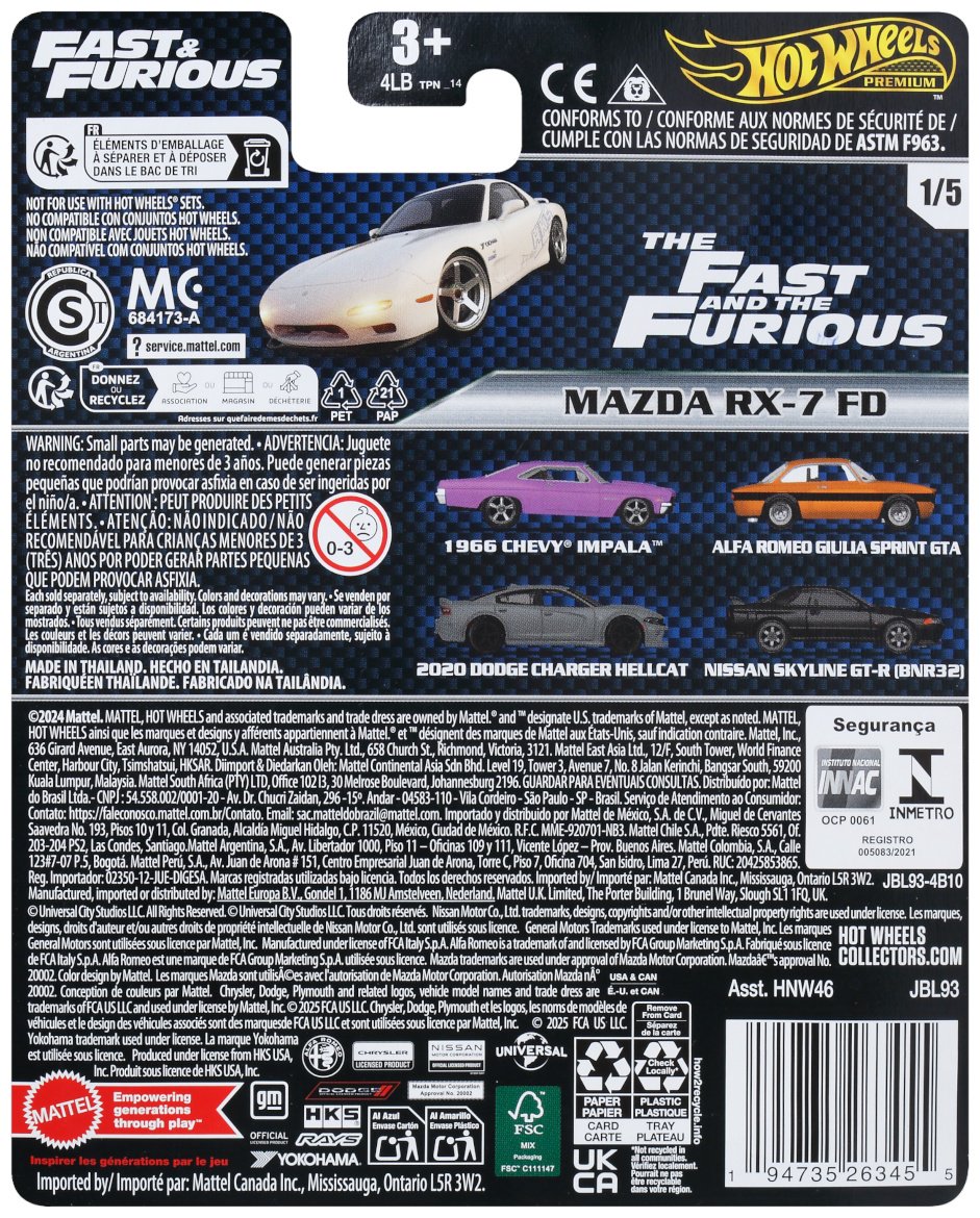 Легковая Hot Wheels Mazda RX-7 FD белый купить,NaN