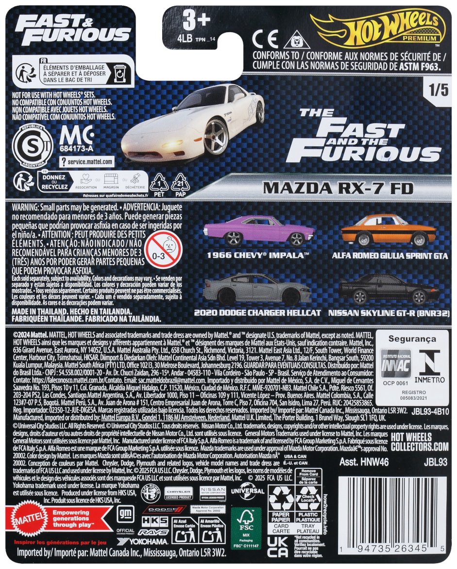 Легковая Hot Wheels Mazda RX-7 FD белый купить,NaN