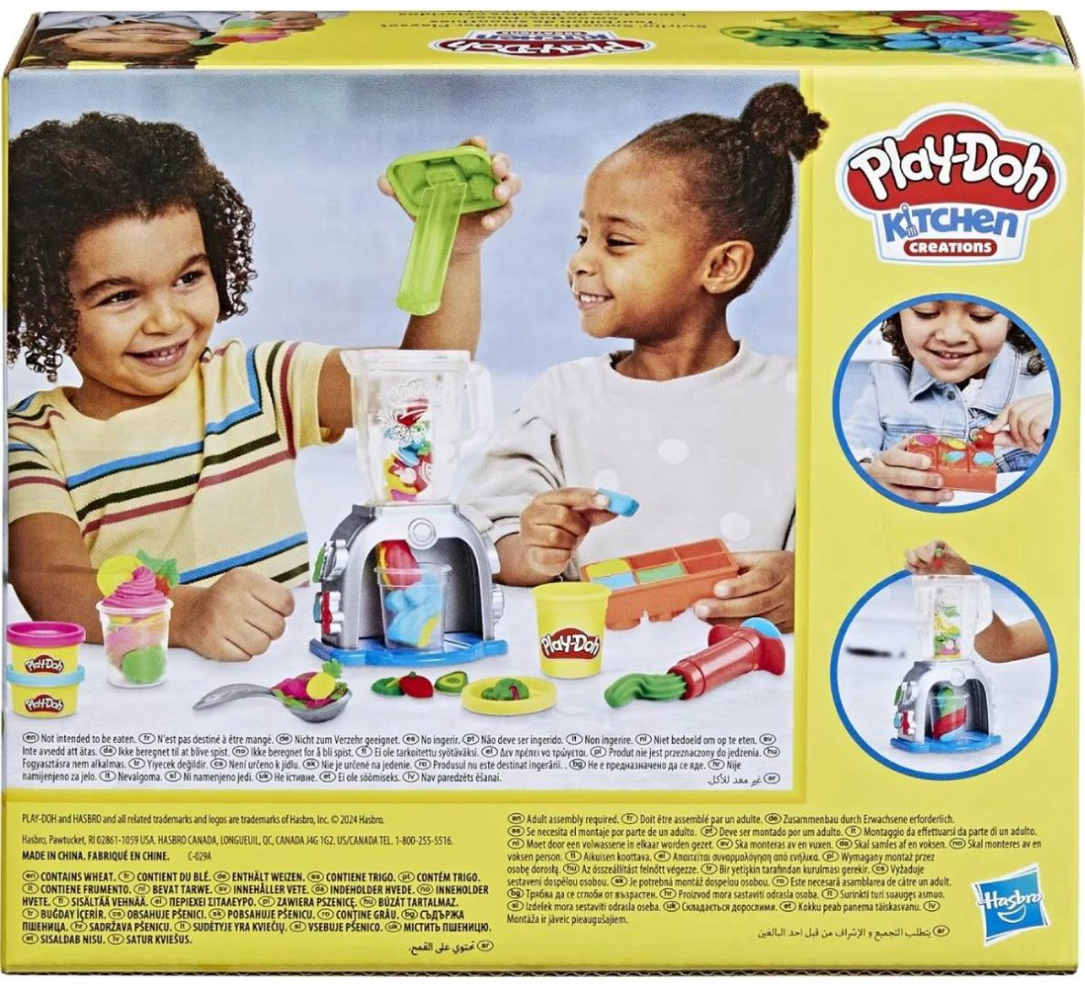 Масса для лепки Play-Doh Блендер для смузи количество цветов: 5 шт купить,NaN