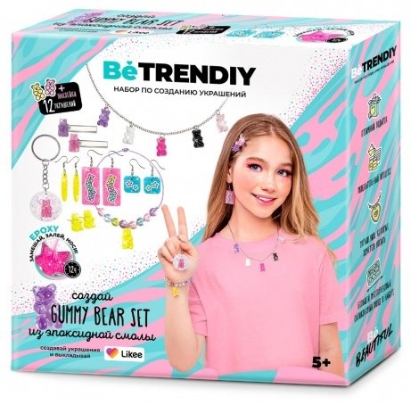Набор BeTRENDIY В017Y купить,NaN