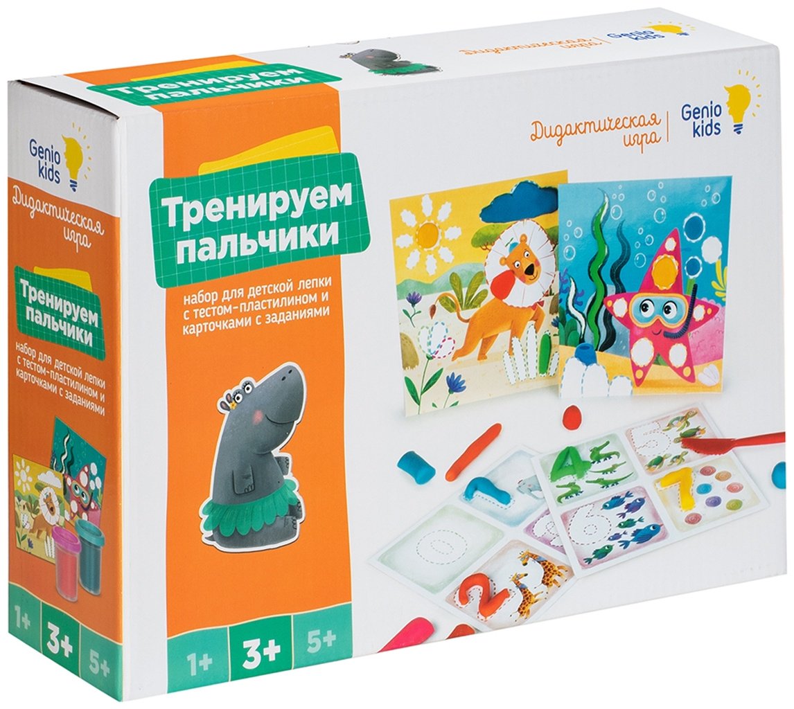 Genio Kids-Art TA2020 масса для лепки количество цветов: 6 шт