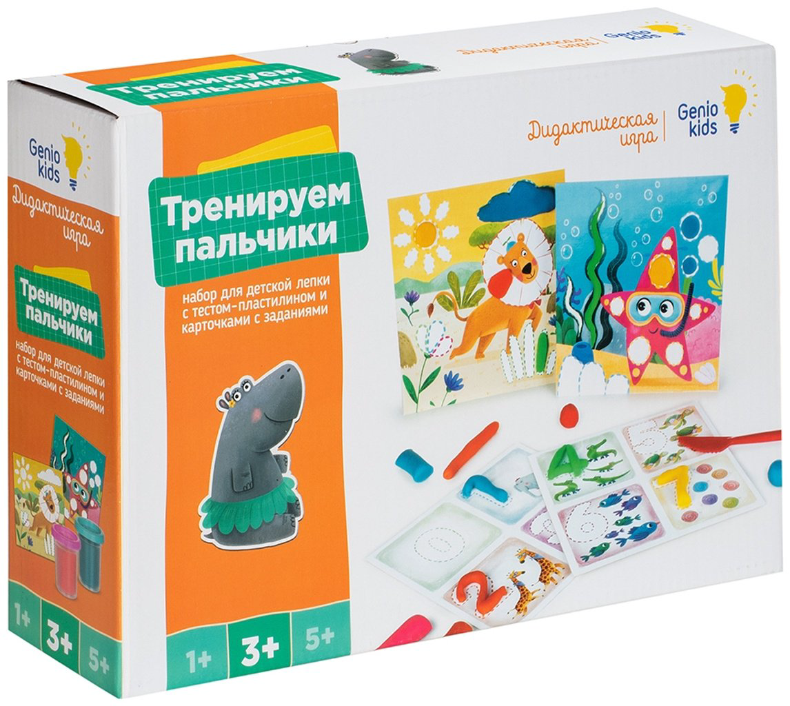 Genio Kids-Art TA2020 масса для лепки количество цветов: 6 шт купить,NaN