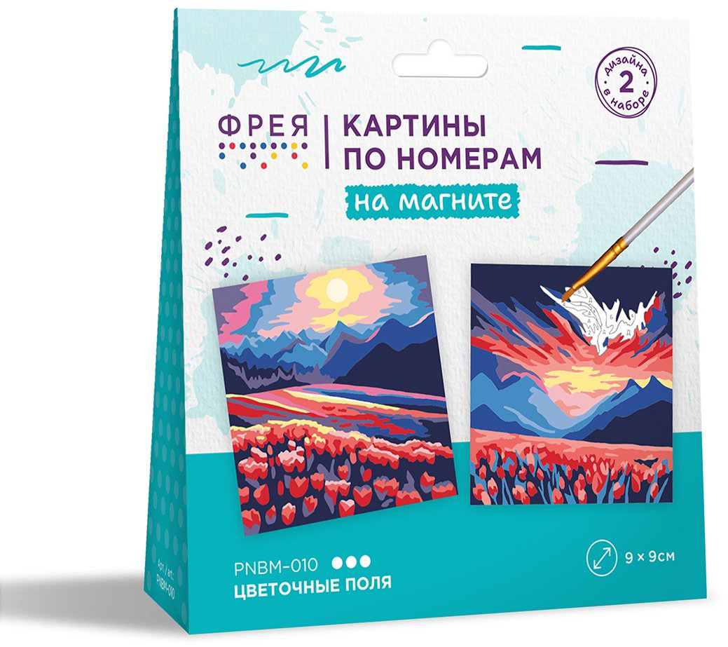 Картина Фрея Цветочные поля холст на картоне 9x9 см купить,NaN