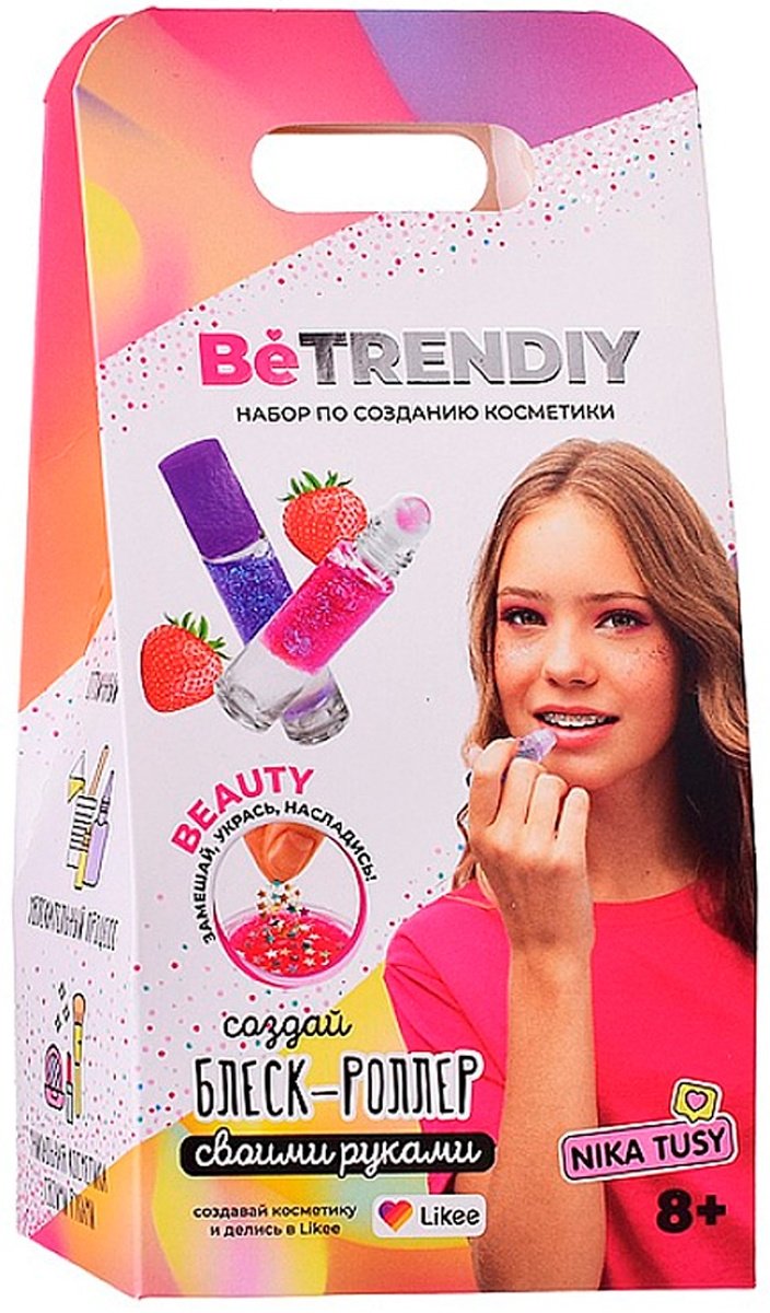 Beauty блеск 8&#43;