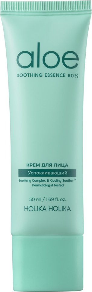 Holika Holika крем Aloe Soothing Essence 80 % Moist Calming для лица 50 мл