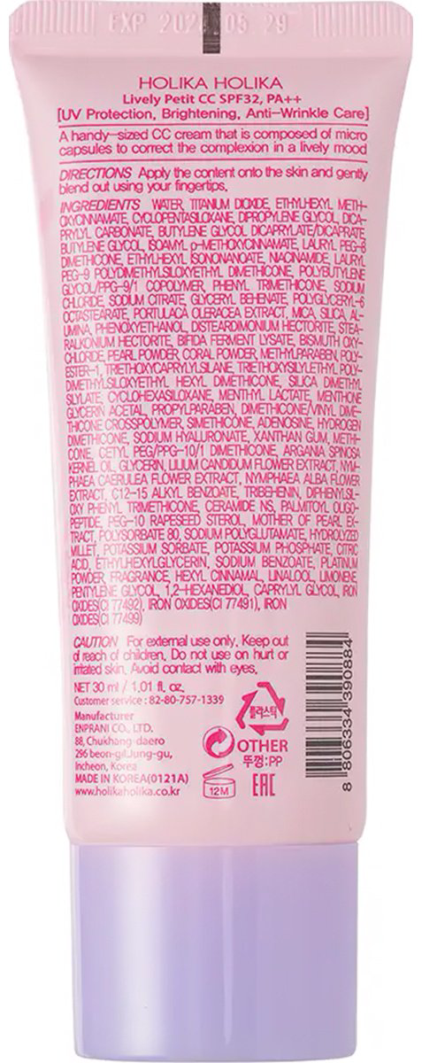 Holika Holika крем холодный подтон Petit CC Lively SPF 32 PA++ для лица 30 мл купить,NaN