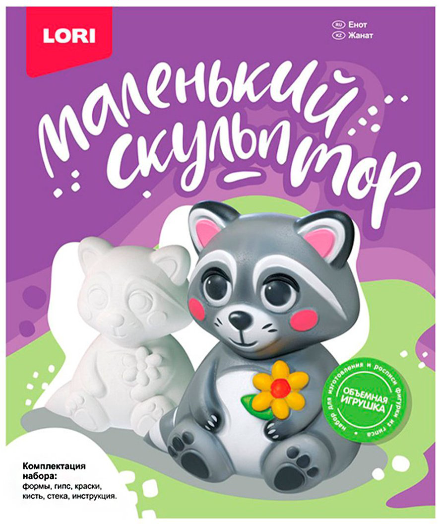 Набор Фигурка LORI Енот купить,NaN