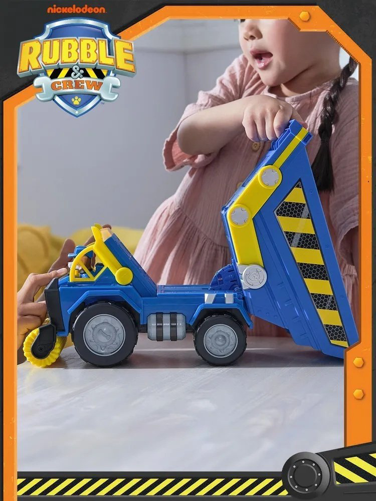 Спецтехника PAW Patrol Уилер Делюкс синий купить,NaN