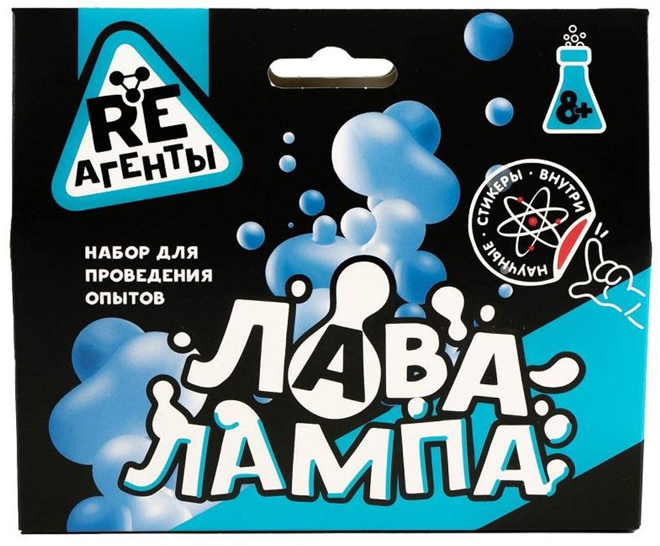 Лава-лампа - синий Re-агенты EX162T