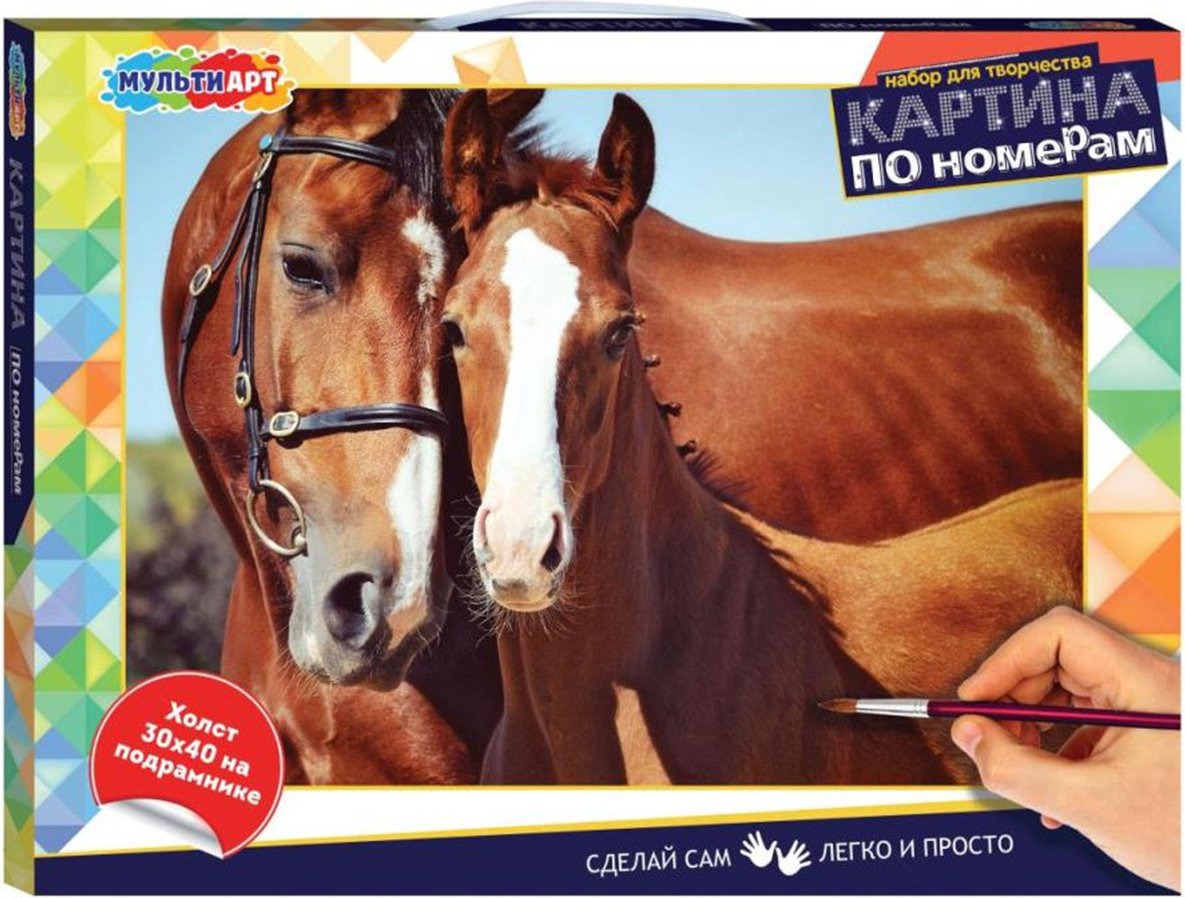 Картина Мульти Арт Милые лошади холст на подрамнике 40x30 см купить,NaN