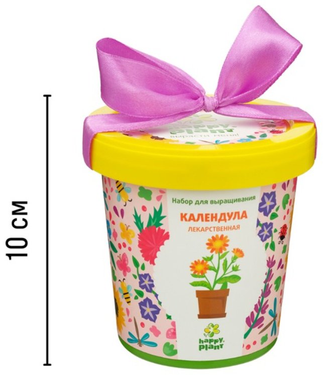 Выращивание растений Happy Plant Календула купить,0
