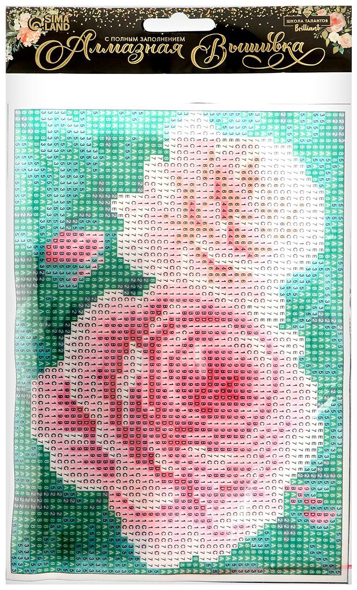 Алмазная мозаика Школа талантов Розы на кусте 21x15 см купить,NaN