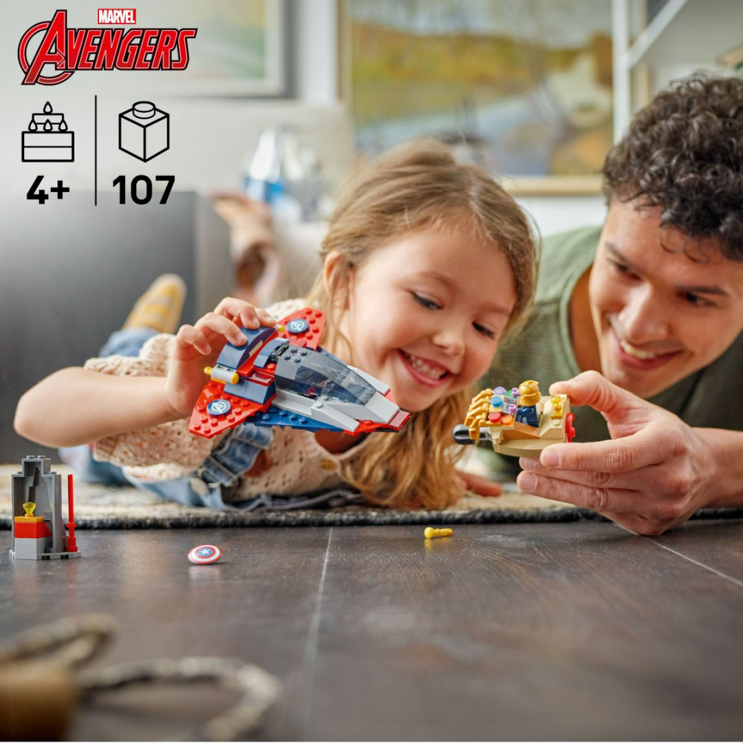 Конструктор LEGO Капитан Америка против Таноса Marvel, деталей 107 шт купить,NaN