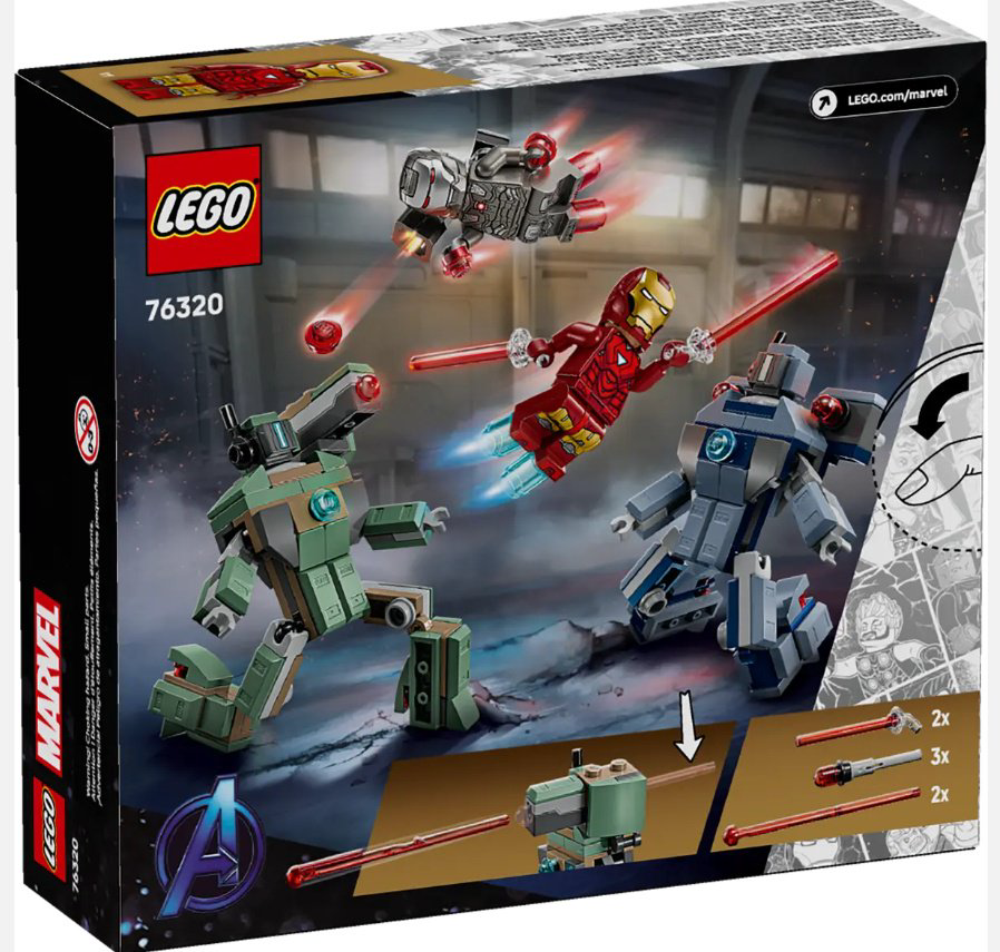 Конструктор LEGO SUPER HEROES MARVEL, деталей 204 шт купить,NaN