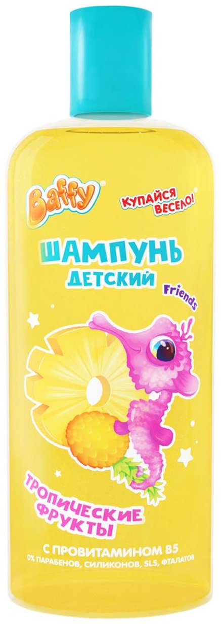 Шампунь Baffy 250 мл