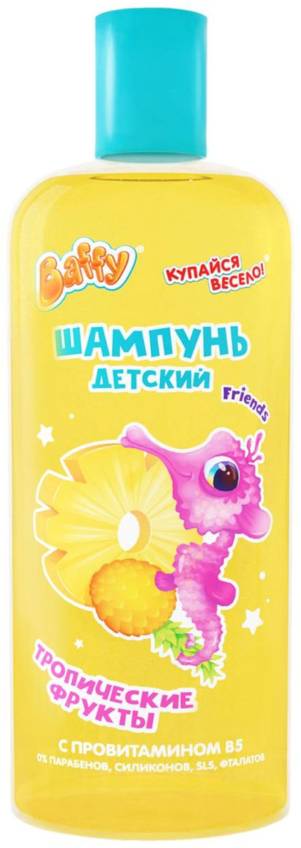 Шампунь Baffy 250 мл