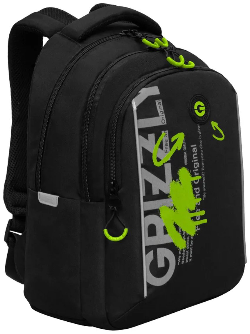 Рюкзак Grizzly полиэстер черный купить,NaN