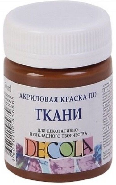 Краски Decola 4128 мультиколор 1 шт купить,NaN