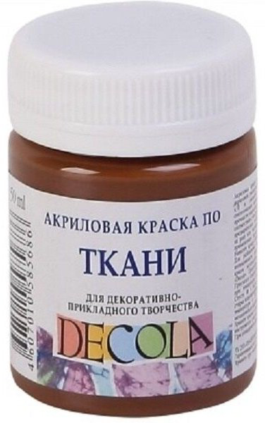 Краски Decola 4128 мультиколор 1 шт купить,NaN